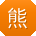 熊艳TT