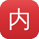 内蒙古百度蜘蛛池出租图标