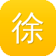 徐州seo图标