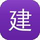 建设网站都需要什么图标