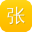 张家界seo