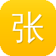 张家界seo图标