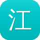 江西蜘蛛池出租哪个好图标