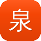 泉州seo博客信乐林图标