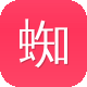 蜘蛛池使用方法图标
