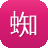 蜘蛛池搭建要求