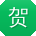 贺峰小姐姐
