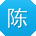 陈伟同学